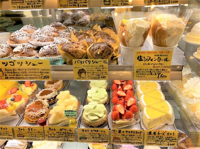 メニュー写真 : patisserie Le Coeur （パティスリー ル クール） - 小杉（あいの風）/ケーキ | 食べログ