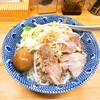 らーめん きじとら