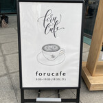 Forucafe - 