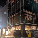 Kumano Yakitori - 