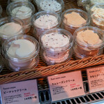 Boulangerie TAMURA - 