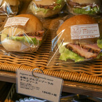 Boulangerie TAMURA - 