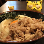 讃州製麺 - 肉が柔らか～～い　※ほぼ、すき焼き肉
