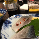 つる宗 - 