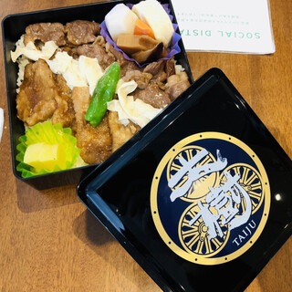 鬼怒川でおすすめのグルメ レストランガイド 食べログ