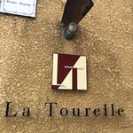 La Tourelle - 