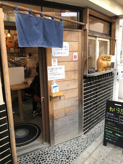 setouchi noodle ねいろ屋 - 外観