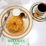 HAMANOYA Parlour - 