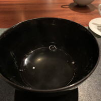 蒼 - 