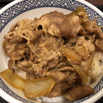 Yoshinoya - 