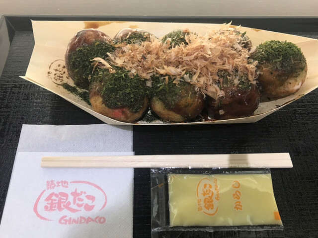築地銀だこ 新静岡セノバ店 新静岡 たこ焼き 食べログ 築地銀だこ 新静岡セノバ店 新静岡 たこ焼き 食べログ