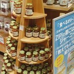 那須高原サービスエリア（上り線）ショッピングコーナー - 