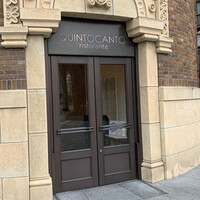 クイントカント - 