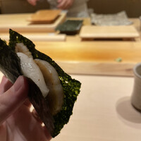 すが弥 - 