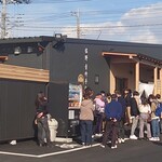 青竹手打ちラーメン 大和 - 外観