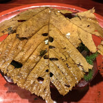 草喰 なかひがし - ヒトデ楓（唐楓）