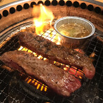 Yakiniku Kingu - 