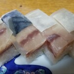 江戸前 丸福寿し - さばバッテラ