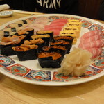 Sushikin - 