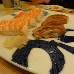 Sushikin - 