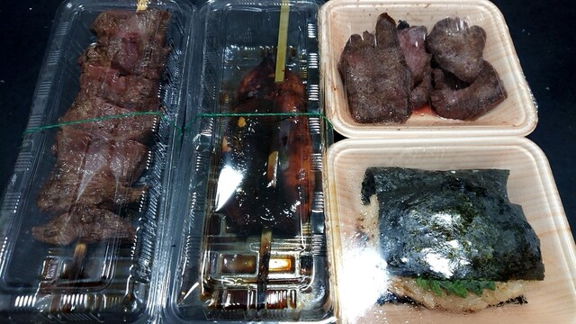 Watahan Fresh Market Nishinari Ten photo 5