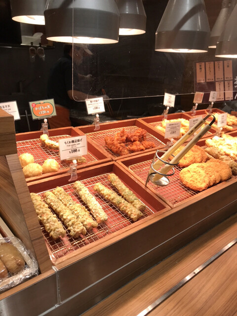 はなまるうどん 上野センターモール店 上野御徒町 うどん 食べログ