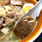 えどもんど - 非乳化タイプでめちゃウマイ！