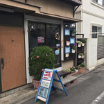 手作りちーずけーきせんもん店　やまぐち - 