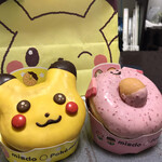 Mister Donut - 