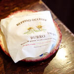 Bien - 義大利（イタリ）の"牛酪（バタ）"