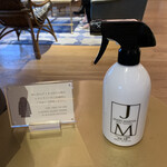 ベラビスタ スパ＆マリーナ 尾道 - 