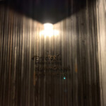 ベラビスタ スパ＆マリーナ 尾道 - 