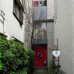 リストランテ小林 - 