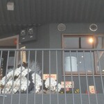 塩ラーメン あす流 - 