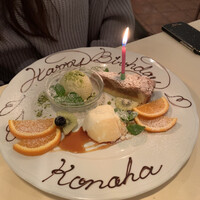 ナプレ 横浜高島屋店 - 