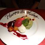 サーラ・マンジェ・ドゥ・クール - デザート