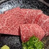 炭火焼肉屋台 たじま屋