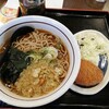 山田うどん 川越中居店
