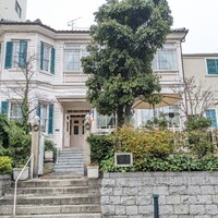 ラ メゾン ドゥ グラシアニ 神戸北野 - 