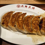 Oosaka Oushou - 焼餃子