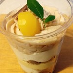 カフェ ハル テラス - 