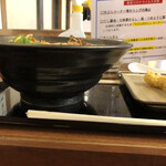 Kanokawa Seimen - 肉うどん3玉、横から\(//∇//)\