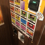 鯛塩そば 灯花 本店 - 