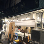 鯛塩そば 灯花 本店 - 