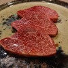 焼肉井とう