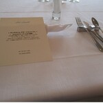 サーラ アマービレ - 