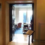 サーラ アマービレ - 