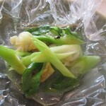 サーラ アマービレ - つぶ貝と九条ネギのカルトッチョ仕立て　トリュフバター風味