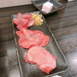 Hitori Yakiniku Misono - 