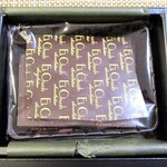 La chocolaterie de EkChuah - ソルトチョコレート(ビター)